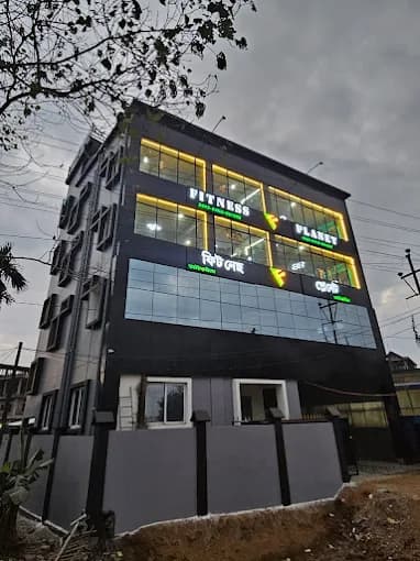 Fitness Planet